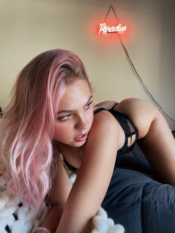 Карина