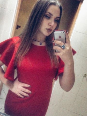 Галина